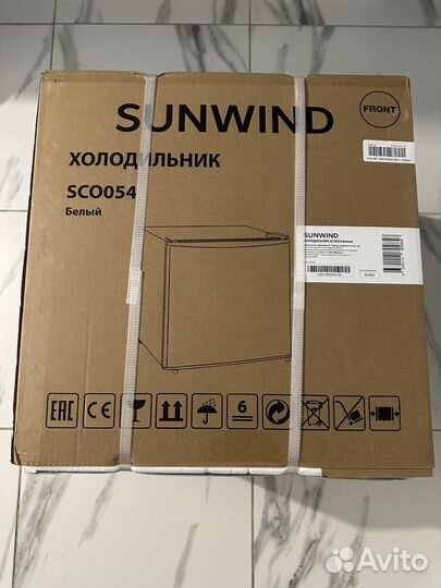 Холодильник маленький sunwind