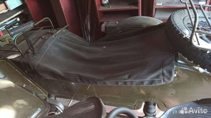 Урал им3 8.103