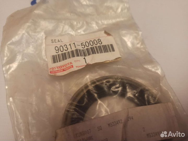 Сальник ступицы Тойота