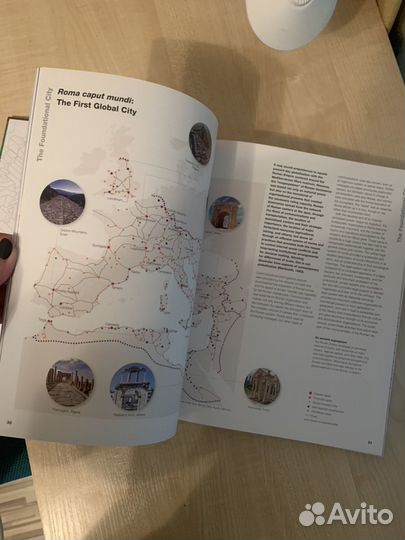 Подарочная книга на английском