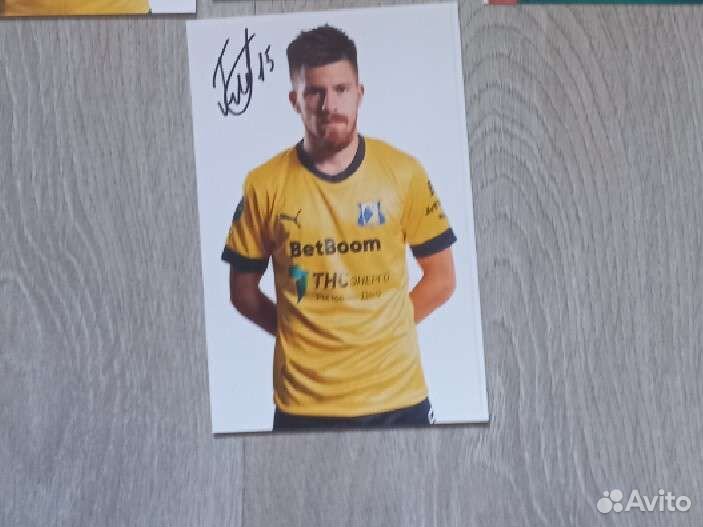 Автографы футболистов