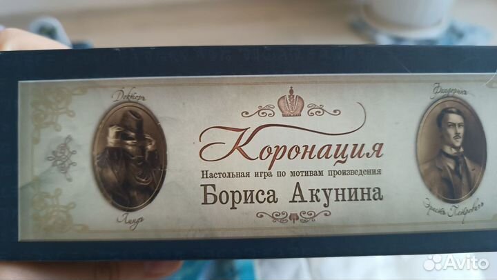 Игра настольная крагморта