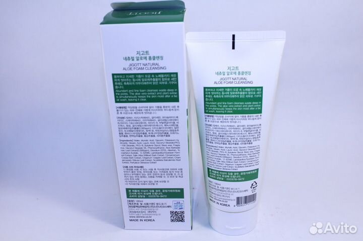 Пенка для умывания с алое Jigott Корейская 180 мл