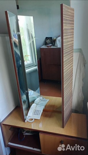 Трюмо трельяж с зеркалом бу