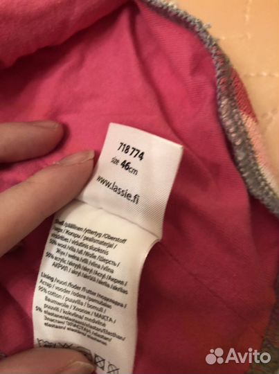 Шапки демисезонные для девочек 44 46