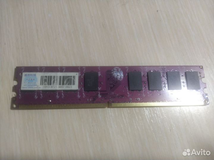 Оперативная память DDR2 2gb
