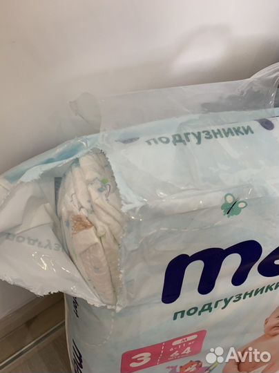 Подгузники mepsi 3 (6-11кг)