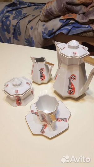 Кофейный сервиз новый Haas&Czjzek фарфор Чехия