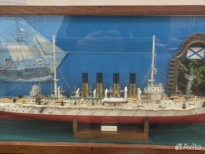 Модель крейсер 