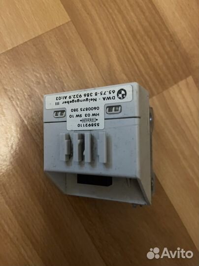 Датчик курсовой устойчивости бмв Е39 Рест