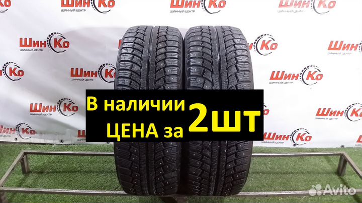 Matador MP 30 Sibir Ice 2 215/60 R16