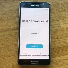 Samsung Galaxy J5 (2016) SM-J510F/DS, 2/16 ГБ