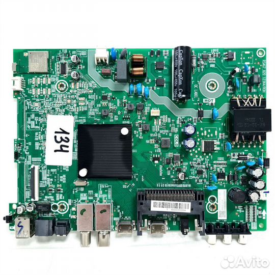 Main rsag7.820.12364/ROH