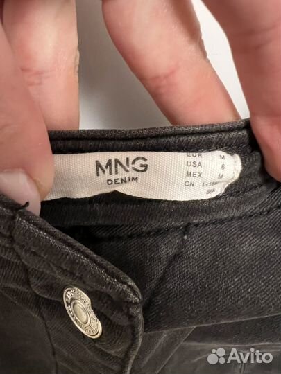 Сарафан джинсовый Mango