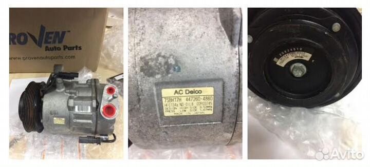 Компрессор кондиционера ac delco 7sbh17h 447260-48