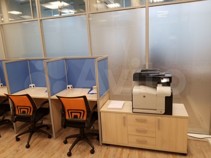 Офис, рабочее место, юридический адрес не массовый