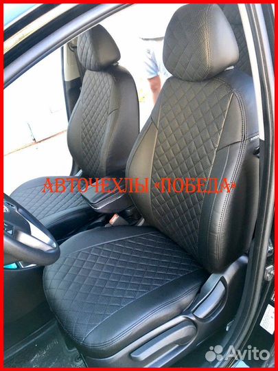 Чехлы Hyundai Solaris 1 Sd из экокожи чёрные Ромб