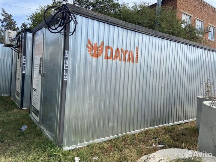 Бытовка вагончик бу
