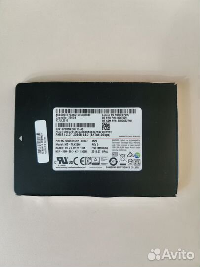 Жесткий диск