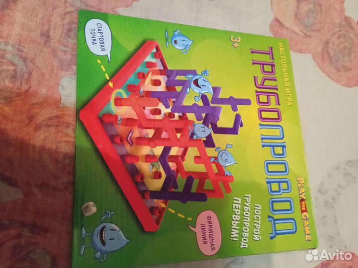 Детские настольные игры для детей