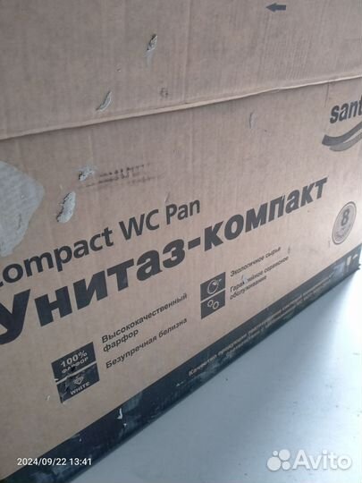 Унитаз с бачком новый