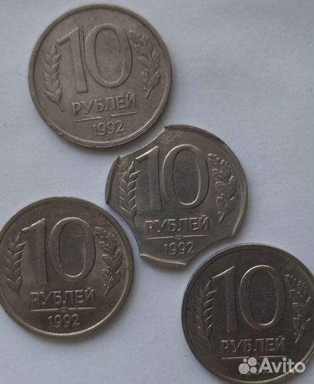 10 руб лмд 3 выкуса