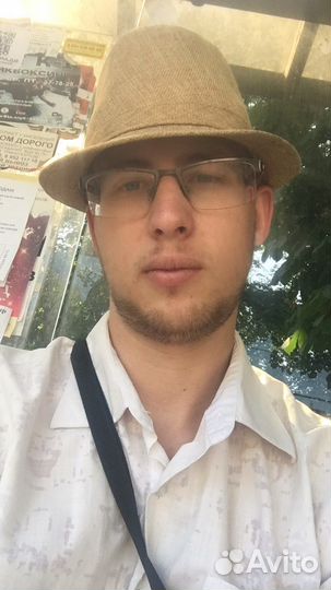 Водитель экспедитор