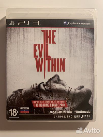 The evil within ps3