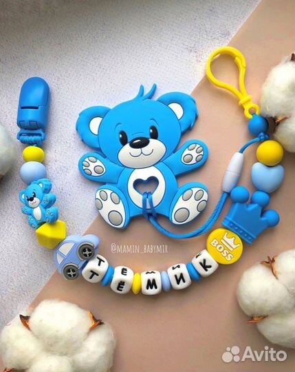 Именной грызунок, Именной держатель для пустышки