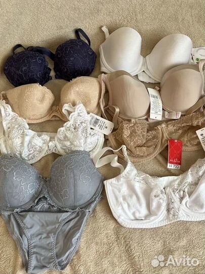 Бюстгальтер белый 80В мягкий милавица