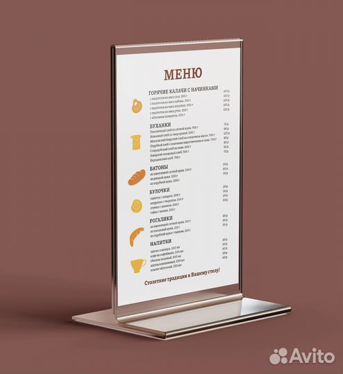 Логотип,фирменный стиль,карточки для маркетплейсов