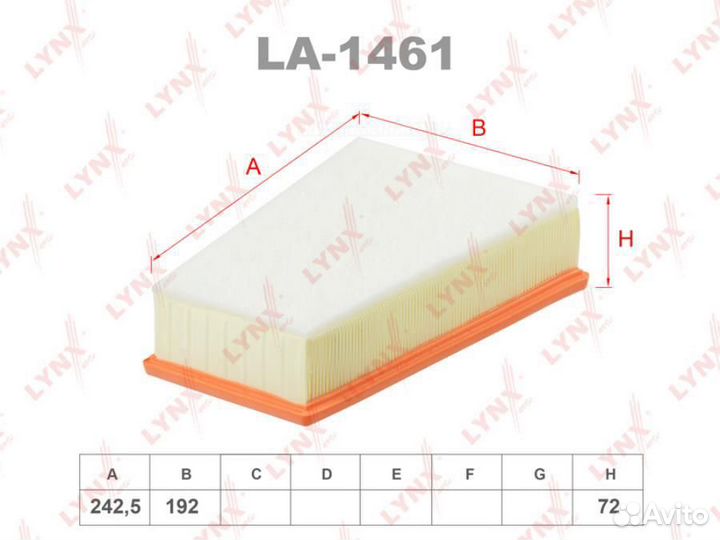 Lynxauto LA-1461 Фильтр воздушный