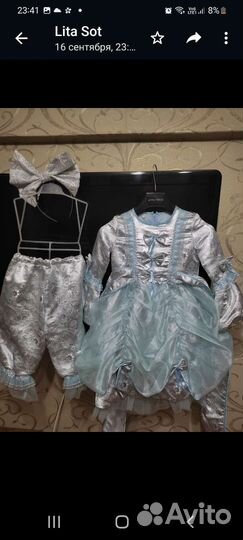 Новогодний костюм куклы