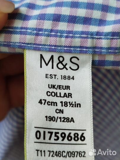 Рубашка мужская M&S