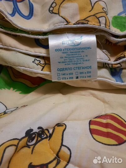 Детское одеяло в кроватку