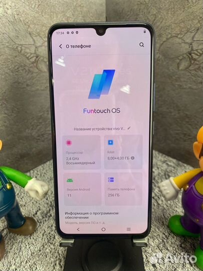 Vivo V21, 8/256 ГБ