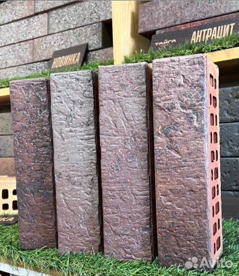 Кирпич облицовочный. Кирпич Ликолор