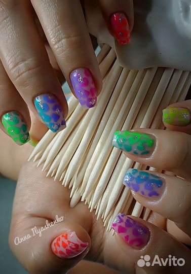 Топ мастер. Наращивание, педикюр, брови/ Щербакова