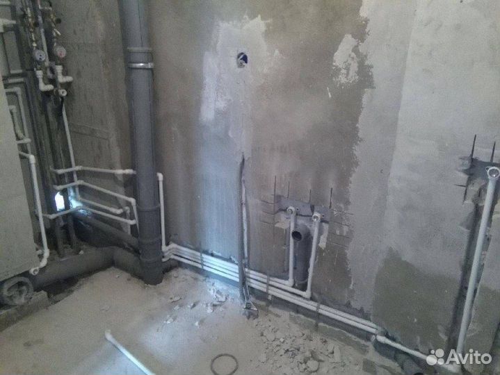 Услуги мастер на час