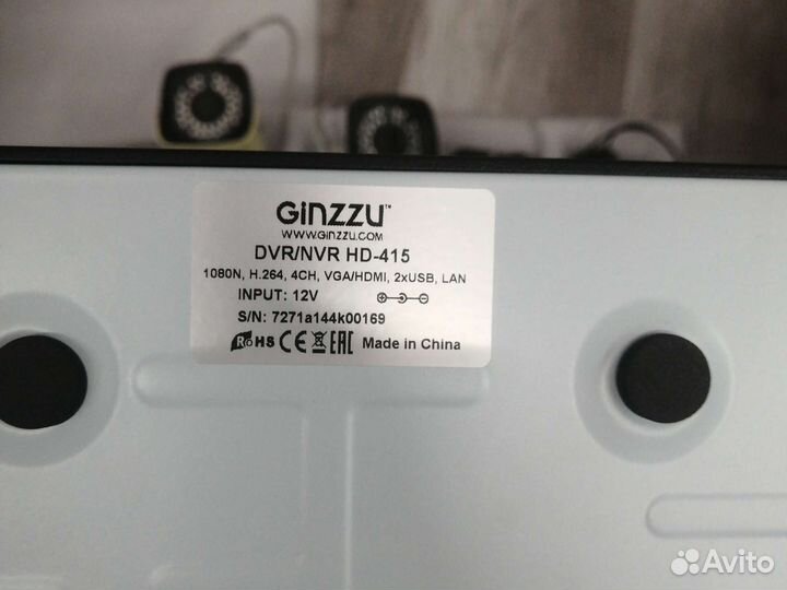 Система видео наблюдения HK-421N