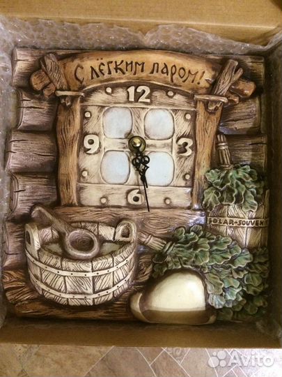 Часы настенные авторские (ручная работа)