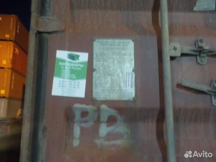 Контейнер 40 футов б/у tghu4621549