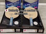 Butterfly innerforce ALC Japan market FL/ST