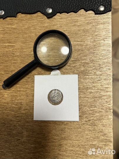 Монеты Российской империи