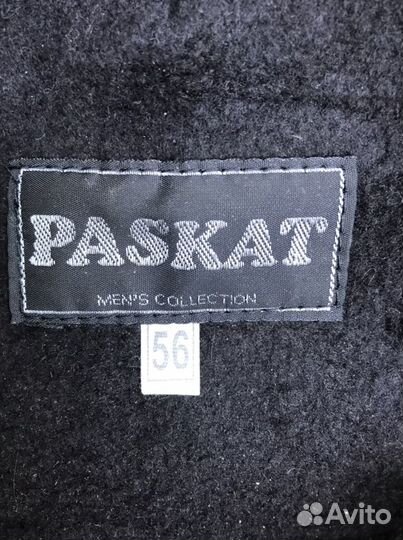 Кепка мужская утепленная