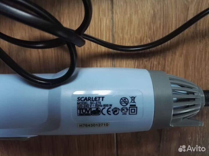 Фен-щетка Scarlett SC-275