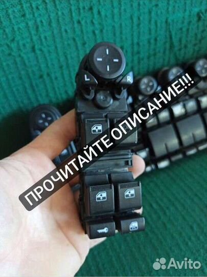 Блок стеклоподъемников Priora