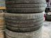 Bridgestone Ecopia EP300 195/50 R15 44F