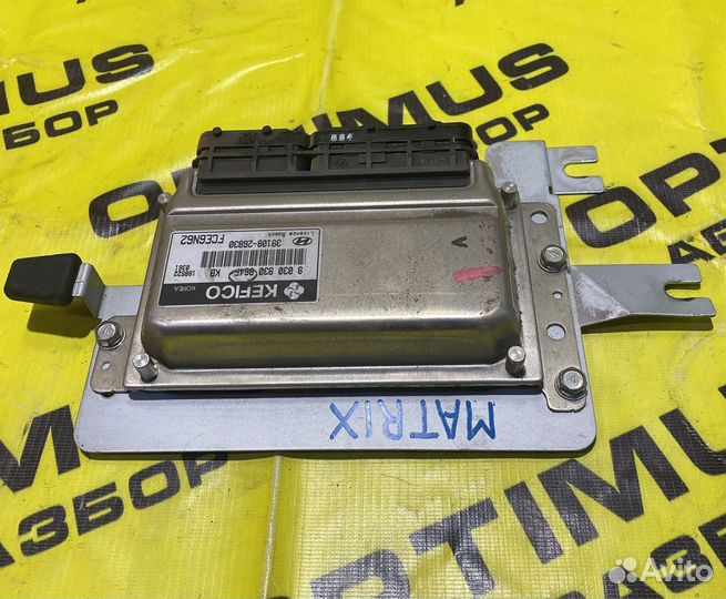 Эбу мозги Hyundai Matrix