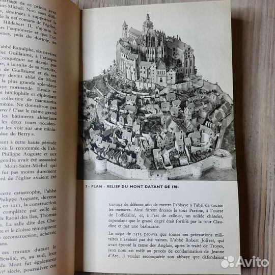 Mont Saint-Michel. Мон-Сен-Мишель. Путеводитель на